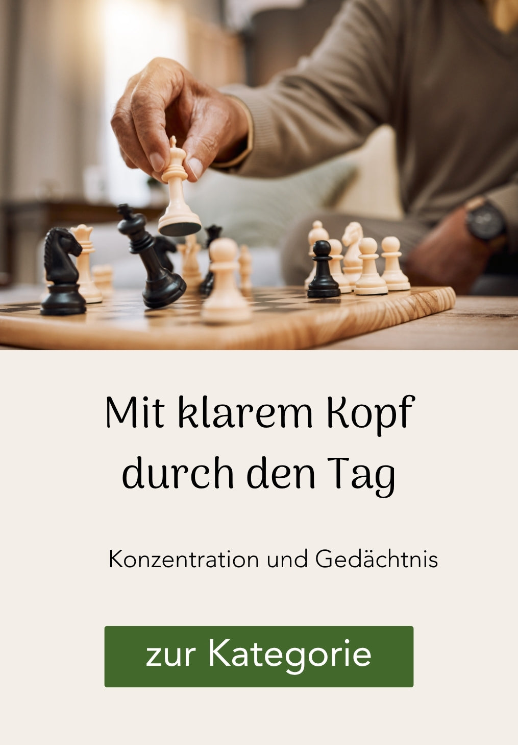 Kategorie: Konzentration und Gedächtnis