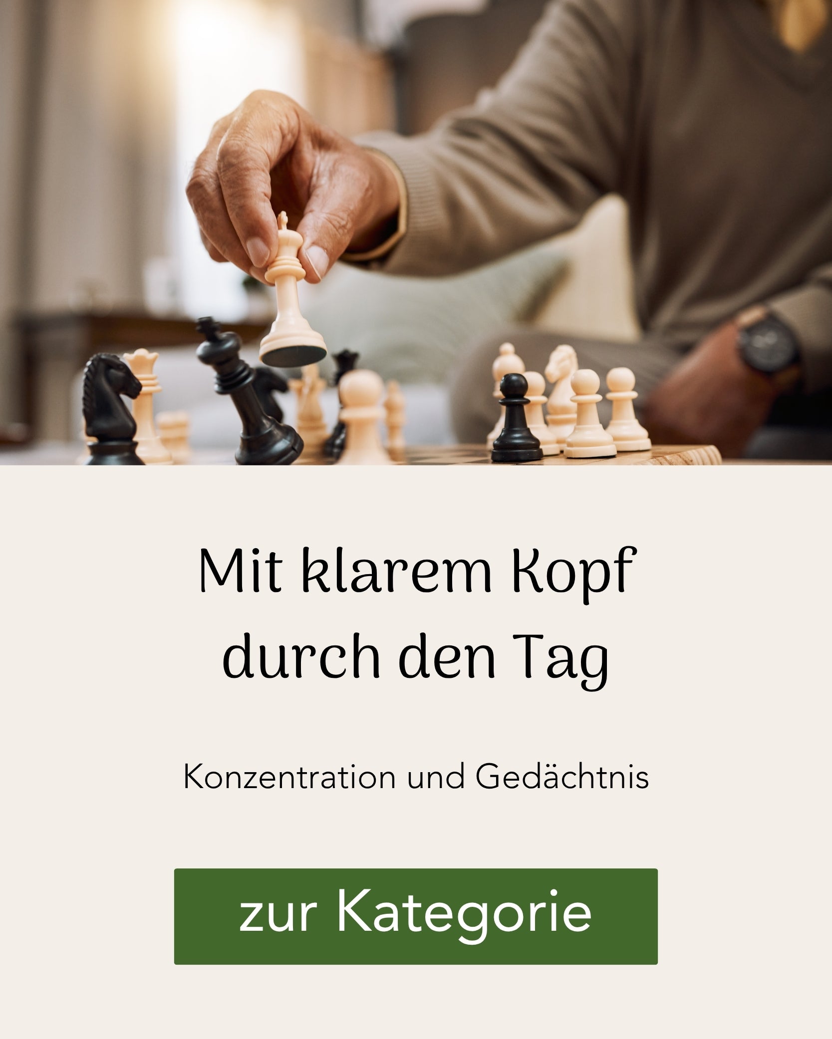 Kategorie: Konzentration und Gedächtnis